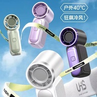 [Ready Stock] 0X Mini Handheld Small Fan Rechargeable Long-Lasting Battery Life Turbo Violent Small 
