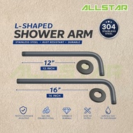 ISANO 12" SUS304 Shower Arm Black Wall Mounted Rain Shower Arm Paip Pancuran Keluli Tahan Karat Kepa