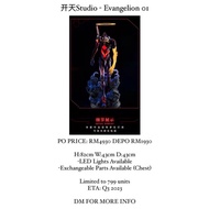 开天Studio - Evangelion 01
