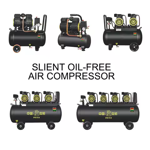 1400W High Power Silent Oil-Free Air Compressor OEM Customizable 15L Tank 77L/min Air Delivery 0.8MP