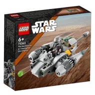 Lego Star wars' 75363 the Mandalorian N-1 Starfighter Microfighter ori