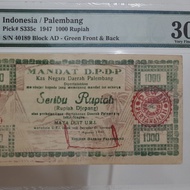 PMG30 Mandat DPDP Palembang 1000 Rupiah Orida Uang Kuno Indonesia Daer