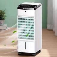 美菱空調扇家用制冷器小型無葉電風扇冷風扇臥式宿舍移動空調