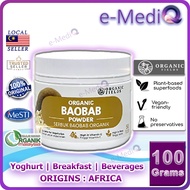 ORGANIC FIELDS Organic Baobab powder 100g [Superfood | Add Dessert Yoghurt] (Exp: Oct/2027)