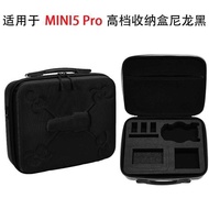 Suitable for DJI DJI MINI5pro Storage Box One-Shoulder Diagonal Bag mini5pro Drone Accessory Bag