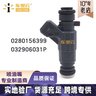 Suitable for Cadillac SRX Sabo 9-4X Fuel Spray0280156399～032906031P P P