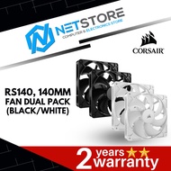 CORSAIR RS140, 140MM FAN DUAL PACK (BLACK/WHITE)