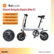 Xiaomi Baicycle Electric Bike S1 / S2 / S2 Pro / U8 Intelligent BMS System Concise Appearance Front 