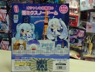 三上屋 日版 YUMEYA 夢屋 雪初音與北海道 水晶球 SNOWMIKU SNOWGLOBE 扭蛋 1套4款 北海道之民芸品屋 雪屋 雪之彫刻屋 札幌大通公園