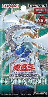 YGO OCG DM CREATION PACK 01  遊戲王CREATION PACK 01 (亞洲英文版) 補充包