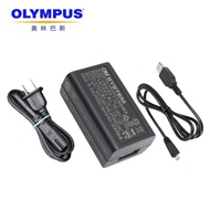 Original Olympus/Olympus Camera Charger OM-5III EP-7 TG-5 TG6 EM10IV Fourth Generation Power Adapter