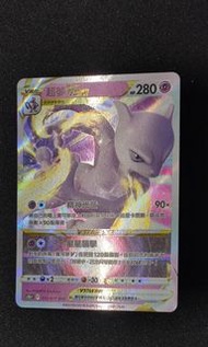 超夢V STAR Pokemon卡