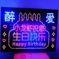 Happy Birthday LED Light Board Customized Hot Pot Hotel KTV Hand-Held Mobile Glowing Advertising Board Th Anniversary Customized Decoration/Star concert Twoers Hand-Held LED luminous word diy light board