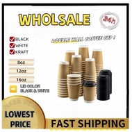 . 500pcs】Disposable Coffee Mug Cup Double Wall Coffee Cup With Lid Cover (8oz 12oz 16oz)