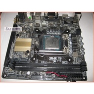 JULE 3C Club-Asus H110I-PLUS ITX Motherboard+Intel 3900T Low Voltage/Fan CPU