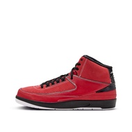 Nike Air Jordan 2 Retro QF Candy Red | Size 14