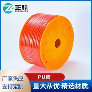 Transparent Transparent Wear-Resistant PU Pneumatic Tube tube Air Compressor Compression PU Tube tub