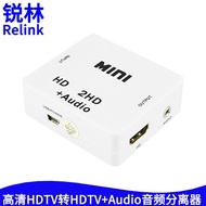 hdmi Audio Decoder Splitter HDMI Turn HDMI+Audio3.5Audio Extract Conversion Splitter