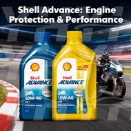 【MINYAK HITAM MOTOR】 SHELL/FUKUOKA LUBRICANTS ADVANCE AX5 LONGRIDE ULTRA 15W40/10W40 (1L) 4T