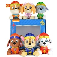 Paw Patrol Children's plush toys