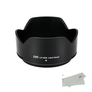 JJC Reversible Lens Hood for Nikon HB-90A Compatible with Nikon Nikkor Z 50mm F1.8 S Specs &amp; Nikkor Z DX 50-250mm F4.5-6.3 VR Lenses for Nikon Z50 [Japan Product][日本产品]
