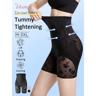 VEIMIA Contouring Shapewear Shorts Tummy Tightening & Ice-Cool Fabric