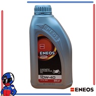 Eneos Synthetic Motorcycle Oil SL/MA 10W40 800ML
