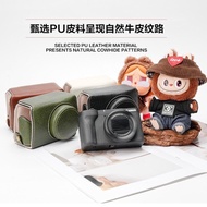 Canon v1 Camera Bag POWERSHOT V1 All-Inclusive Protective Case g7x2 Leather Case g7x3 Camera Case Po