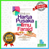 Hukum Harta Pusaka Dan Ilmu Faraid - Prof. Dr. Wahbah Zuhaili