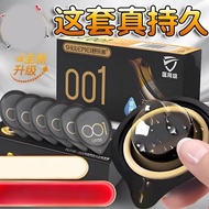 畅销推荐2025款001超薄款安全超值限量多多水光滑面波尿酸t超轻薄2025 001 ultra-thin safety valueshugou