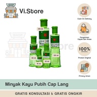 Cap Lang Eucalyptus Oil
