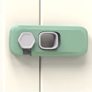 Drawer lock cupboard door lock/ children's safety lock/