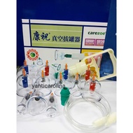 Cupping Carezoe Cupping Tools 12 pcs Carezoe Cupping Cups, 12 pieces Kangzhu Carezoe Air Cupping/s