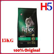 REFLEX Plus Urinary 15KG Dry Cat Food/ Makanan Kucing/ Pet Food