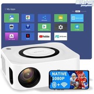 【好物優選】y9工用高清投影儀1080pwifi手機智能投影機