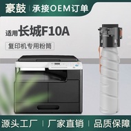 Serasi dengan Katrij Toner Great Wall F10A M6022ADN Toner M8022ADN/M8024ADN Cartridge 6024ADN Toner