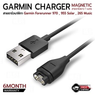 MLIFE-Charging Cable Garmin Forerunner 970/570/265/265S/265Music/225/225S/955/955 -