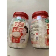 2025新品爽露爽甜酿醪糟糯米880gX2瓶装孝感佬米月子米Shuang Lu Shuang sweet fermented glutinous rice 880gX220260112