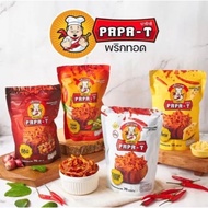 Papa-t Crispy Chilli Snacks Thailand Snacks Imported Delicious Dry Chili Crackers