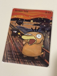 Pokescam 隱藏 Munch Psyduck 吶喊傻鴨 S-03, C-3 S-03, C-3 card