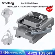 SmallRig HawkLock H38 Arca-Swiss Quick Release Plate for DJI RS 4 / RS 4 Pro / RS3 / RS 3 Pro / RS 3