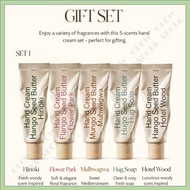 hetras. Hotel Scent Therapy Hand Cream 50ml