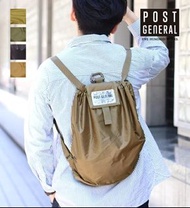 POST GENERAL PACKABLE DRAWSTRING BAG
