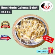 Ikan Masin Gelama Belah / Ikan Gelama Masin [± 500GM]