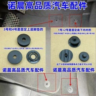 Adapted To Porsche Cayenne Macan918 Paramela 718 Taycan911 Carpet Foot Pads Non-slip Buckle