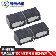 JZC HF32FA-005 012 024-HSL1 HSL2 ZS1 ZS2 3A 5A Genuine Macro Generator Relay