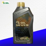 S-OIL Seven Gold 9 0W-20 Fully Synthetic Engine Oil API SN ACEA C5-16 1L