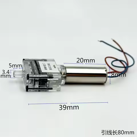 Transparent DC 3V 3.7V Micro 8mm*20mm Coreless Motor Mini Air Pump Electric Sphygmomanometer Blood P