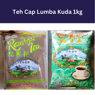 Serbuk Teh Cap Lumba Kuda 1kg / Horserace Brand Tea 1kg