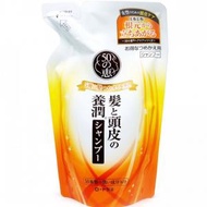 50惠 - 養潤豐盈洗髮露 補充裝 330ml 白橙 - 45706 (平行進口)